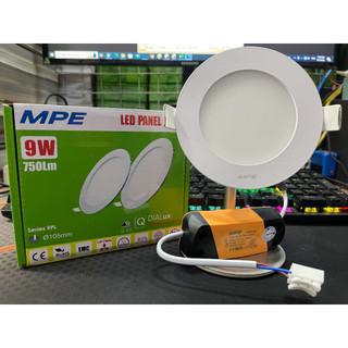 Đèn Âm MPE 9W RPL-9ST ( Khoét Lỗ Phi 105mm )