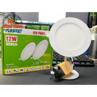 Đèn Âm MPE 12W RPL-12ST ( Khoét Lỗ Phi 130mm )