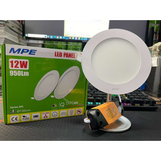 Đèn Âm MPE 12W RPL-12ST ( Khoét Lỗ Phi 130mm )