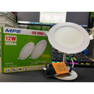 Đèn Âm MPE 12W RPL-12ST ( Khoét Lỗ Phi 130mm )