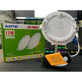 Đèn Âm MPE 12W RPL-12ST ( Khoét Lỗ Phi 130mm )