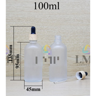 COMBO 2SP Chai thuỷ tinh mờ 100ml kèm vòi cao cấp