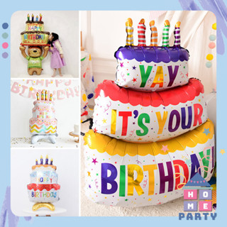 [TPHCM] Bong Bóng Bánh Kem Khổng Lồ, Bóng Bay Bánh Sinh Nhật Happy Birthday