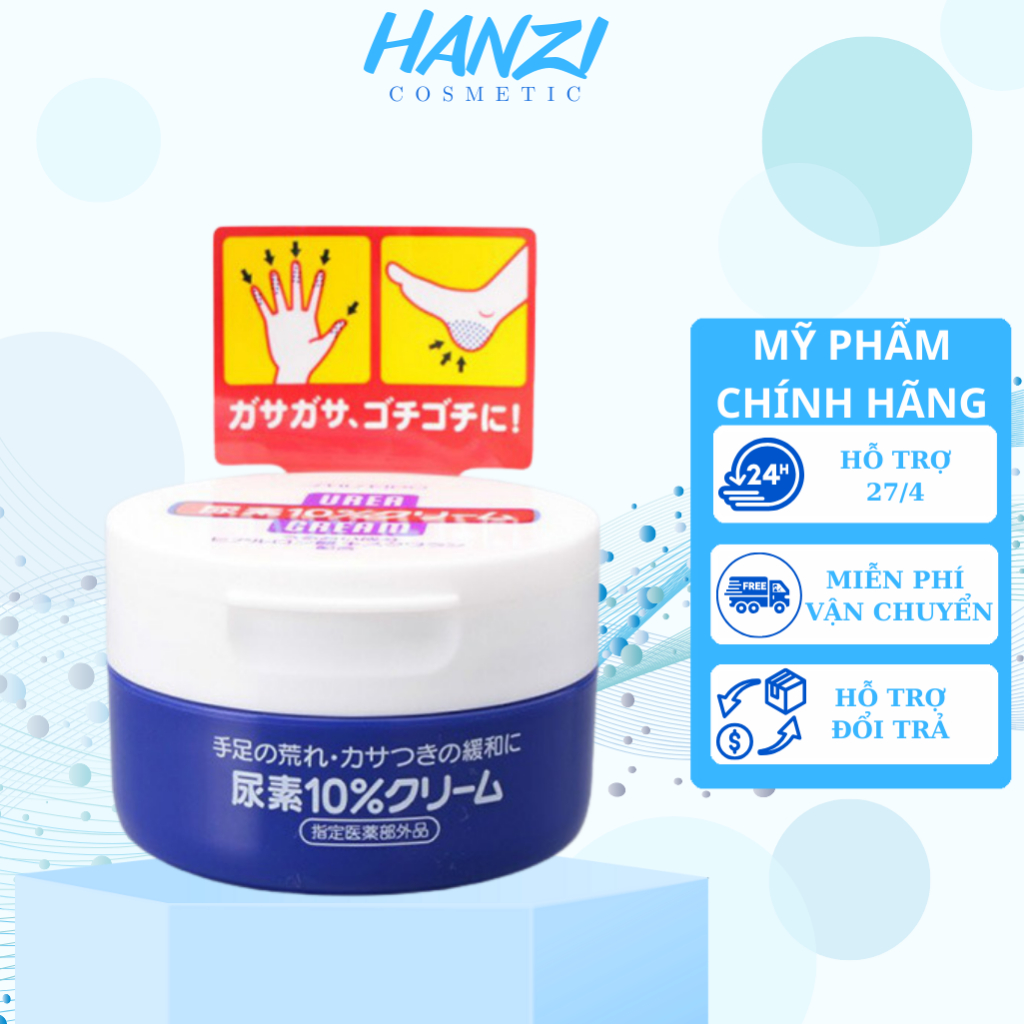 Kem nứt gót chân Nhật Bản - 100g, Kem nẻ Urea Cream Shiseido 100g Làm mềm dưỡng da tay chân