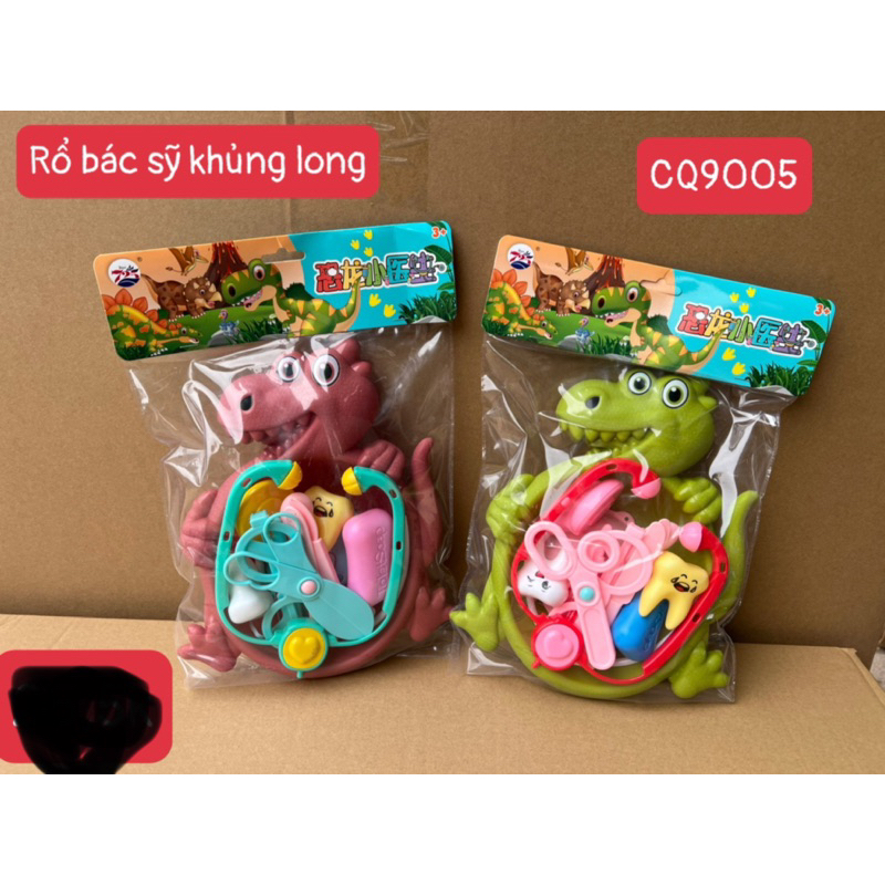 Đồ chơi vali kéo bác sỹ có đèn nhạc. Đồ chơi bác sỹ
