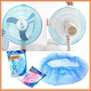 [Giá tốt] Lưới bọc quạt bảo vệ tay, an toàn cho bé