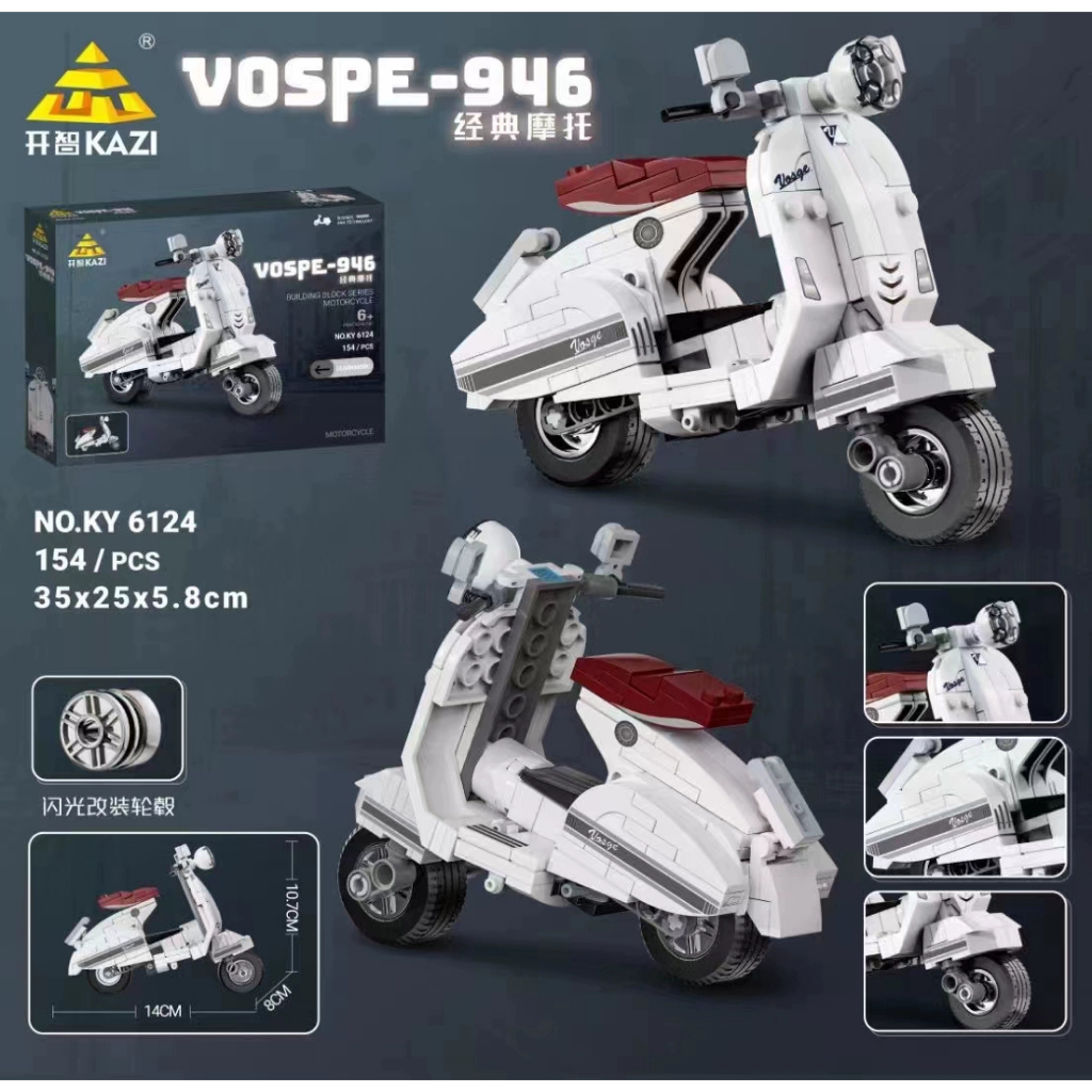 Bộ Đồ Chơi Lắp Ráp Mô Hình Xe Máy Vespa Vospe 946 KAZI 6124 - XINZ.vn