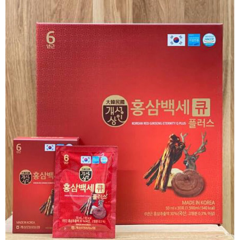 Nước Hồng Sâm Nhung Hươu Linh Chi Q Gold Hàn Quốc Hộp 30 gói x 50 ml