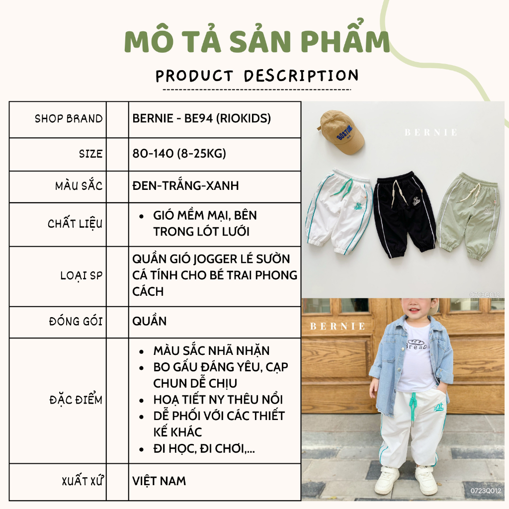 Quần gió Jogger cá tính BERNIE cho bé trai đi chơi, đi học BE94