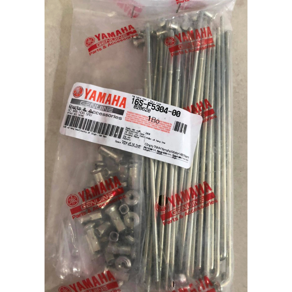 BỘ TĂM SAU  XE SỐ YAMAHA CHÍNH HÃNG YAMAHA