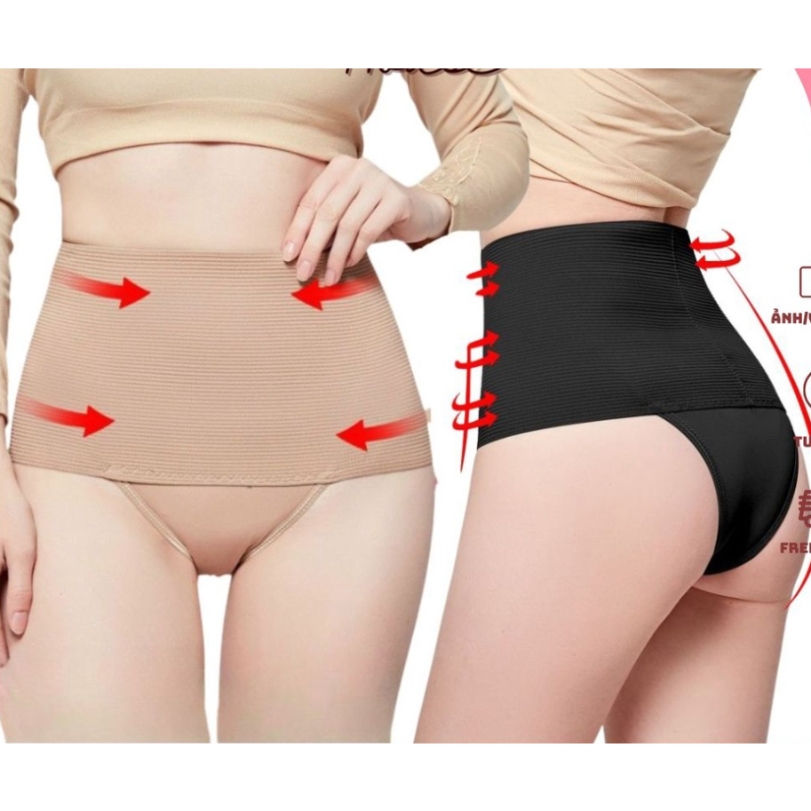 Quần Lót Gen Bụng Dưới Siết Eo Định Hình Chống Cuộn Mặc Váy Sau Sinh CHIPNU03