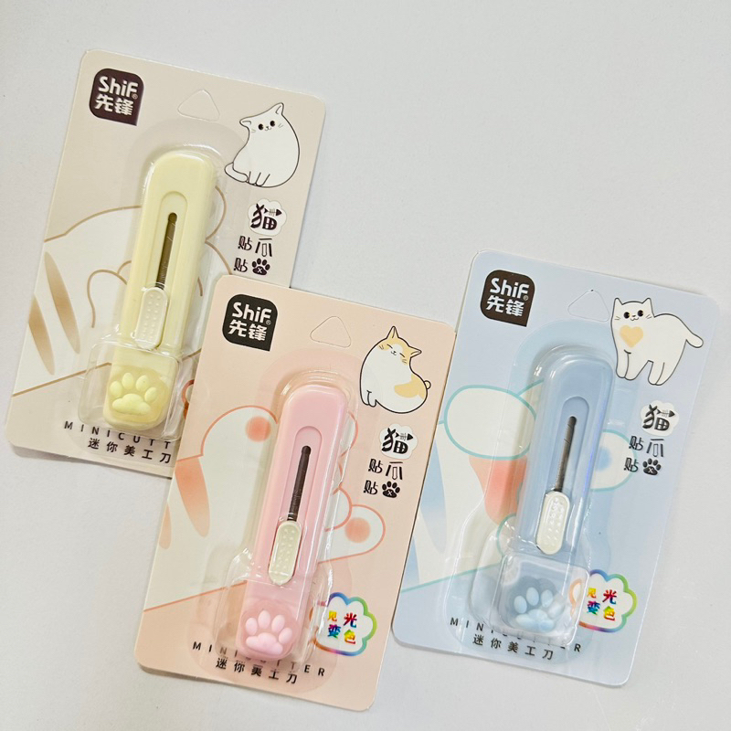 Dao Rọc Giấy Mini Cute