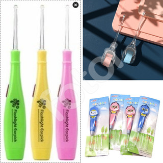 [5❤️][FREESHIP] DỤNG CỤ LẤY RÁY TAI CÓ ĐÈN LED CHO BÉ [HCM]