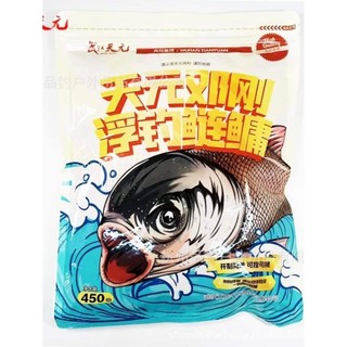 Mồi bột cám chuyên câu cá mè hiệu quả cao