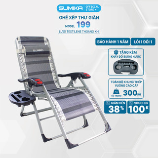 Ghế xếp thư giãn SUMIKA 199, khung thép vuông sơn tĩnh điện, lưới Textilene thoáng khí, có lăn tay