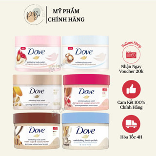  Kem Tẩy Da Chết Body Dove 