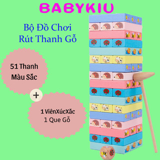 Bộ đồ trẻ em -Đồ chơi rút gỗ 51 thanh BABYKIU in hình ngộ nghĩnh nhiều màu sắc.