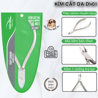 Kìm nghĩa d401, kìm nhặt da