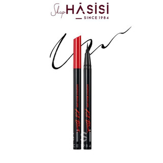 Bút kẻ mắt nước clio - superproof brush liner kill black 0.55ml #01