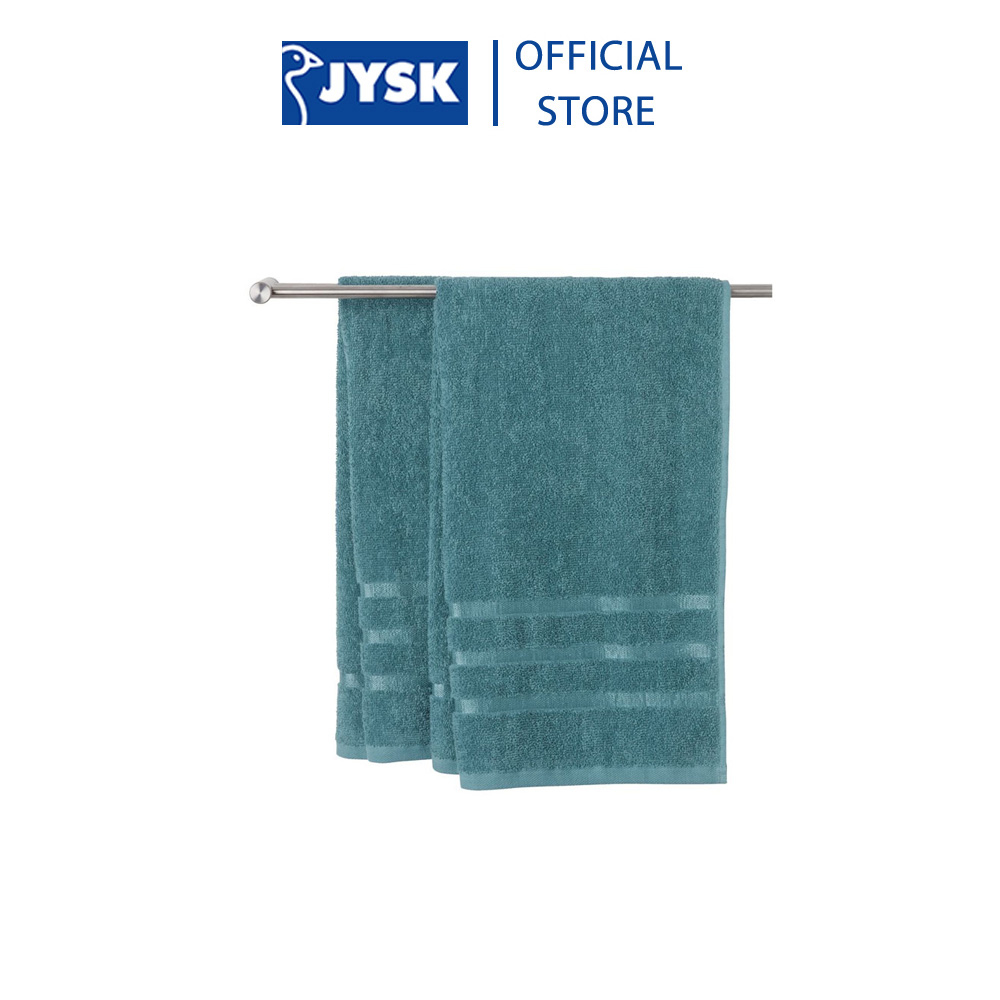 Khăn tắm cotton | JYSK Ysby | nhiều màu | R50xD90cm