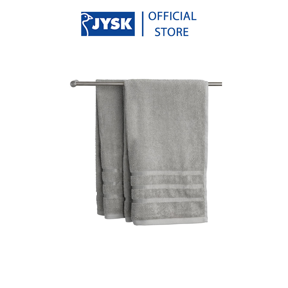 Khăn tắm cotton | JYSK Ysby | nhiều màu | R30xD50cm