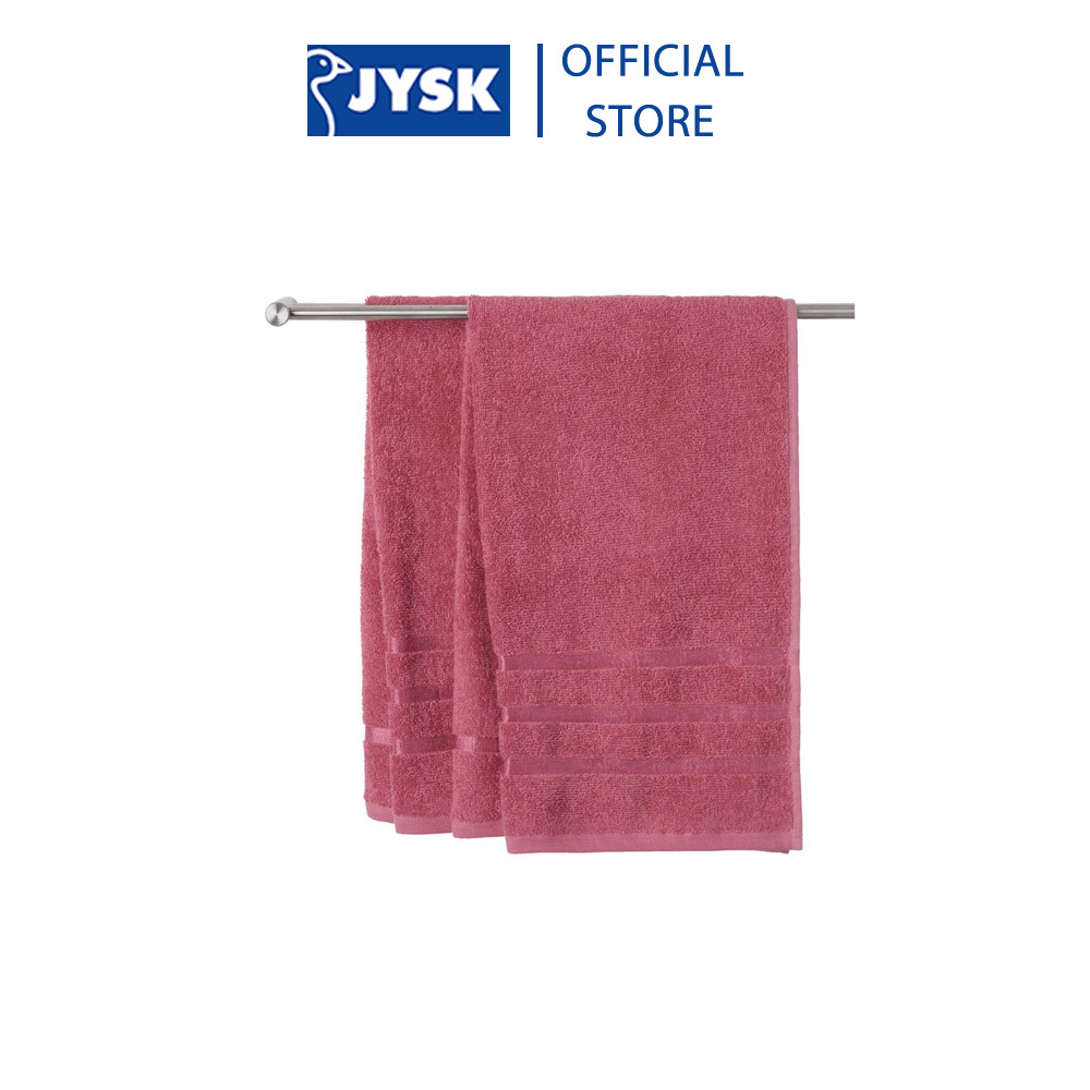 Khăn tắm cotton | JYSK Ysby | nhiều màu | R50xD90cm