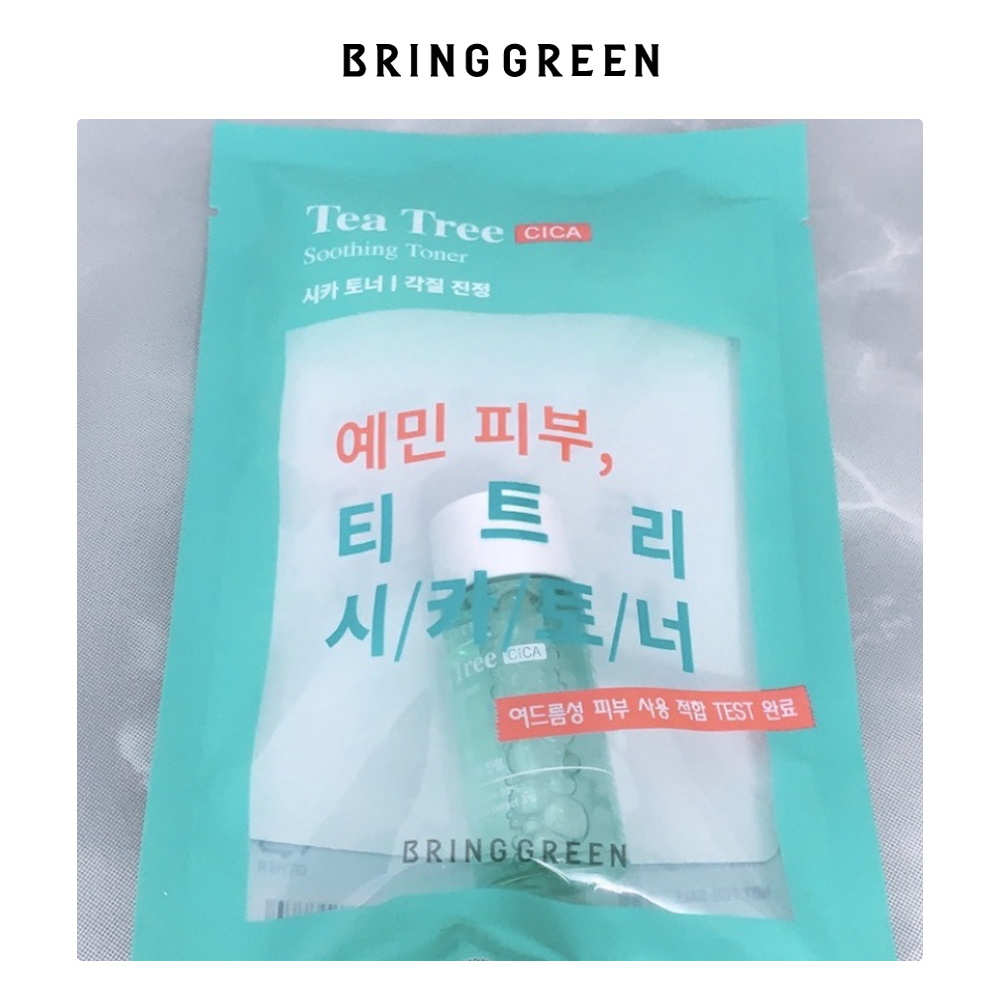 [GIFT] Quà Tặng Kèm - 2 Sample Nước Hoa Hồng Làm Dịu Da Tràm Trà BRING GREEN Tea Tree Cica Soothing Toner