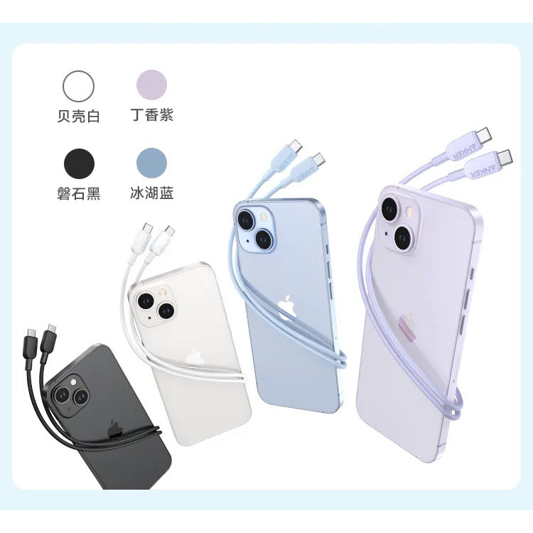 Cáp sạc nhanh Anker A310 Typ-C to Typ-C A81E1/A81E2 0.9m/1.8m 60W,cho 15 Pro 15 Pro Max iPad Laptop Android,Bảo Hành 12T