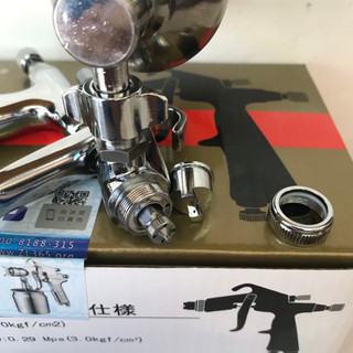 SÚNG PHUN SƠN MINI V3 BÉC PHUN 0.5MM