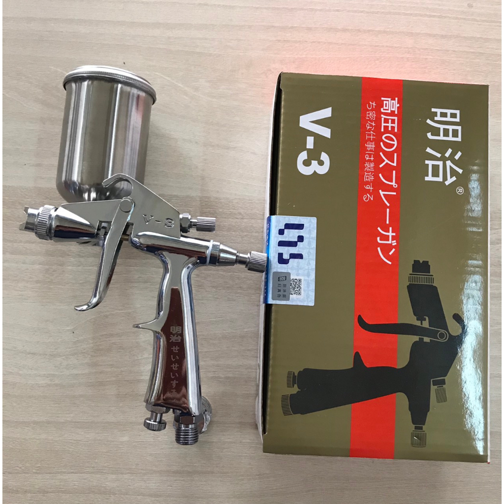 SÚNG PHUN SƠN V3 lỗ 0.5mm