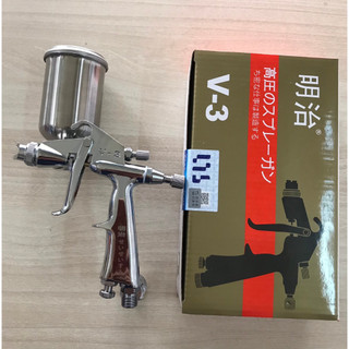 SÚNG PHUN SƠN MINI V3 BÉC PHUN 0.5MM
