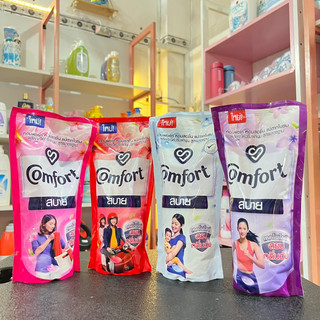 Nước Xả Vải Comfort Thái 500ml Lưu Hương Siêu Thơm