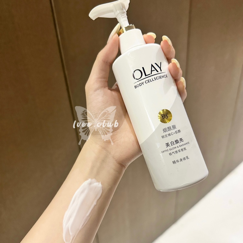 Sữa dưỡng thể trắng da Olay Body Cellscience B3+ Vitamin C Optic Glow & Radiance