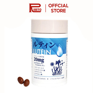 Viên uống bổ mắt RIBETO LUTEIN 60 viên