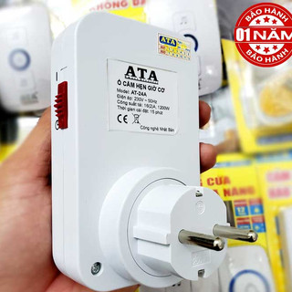 Ổ CẮM HẸN GIỜ CƠ ATA AT-24A