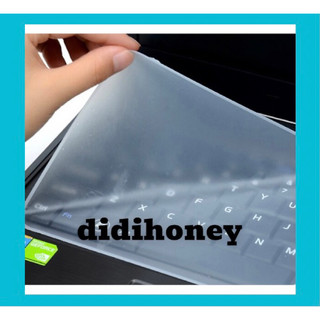 Miếng phủ bàn phím silicon 13 -> 17 inch