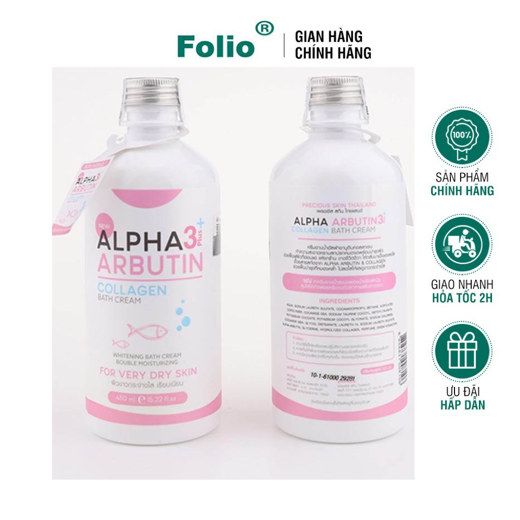 Sữa Tắm tắm alpha arbutin Folio Tự Pha Lưu Hương Lâu 350ml