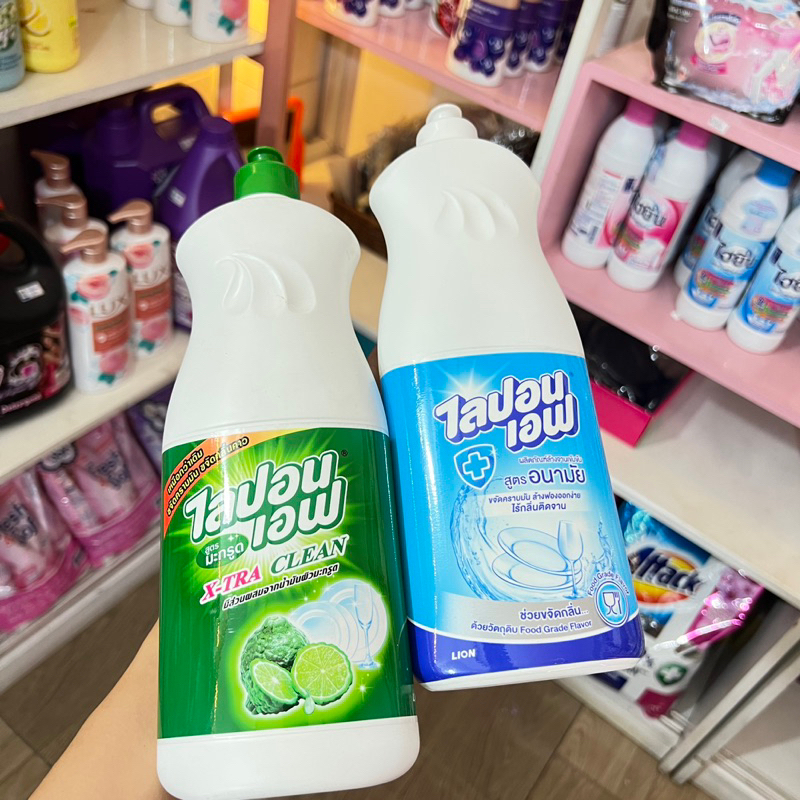 Nước rửa chén Lipon Thái Lan 750ml