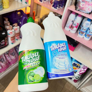 Nước rửa chén Lipon Thái Lan 750ml