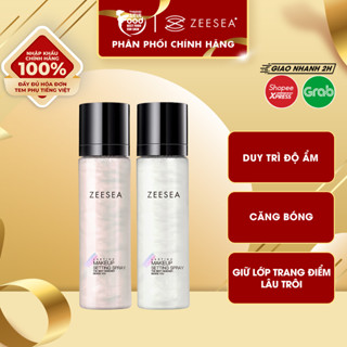 [NHẬP KHẨU] Xịt Khóa Nền Tạo Hiệu Ứng Căng Bóng, Lâu Trôi ZEESEA Lasting Makeup Settting Spray 100ml
