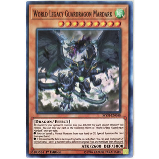 [Thẻ Yugioh] World Legacy Guardragon Mardark |EN| Super Rare