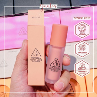 Má Hồng Dạng Kem 3CE Velvet Liquid Blusher