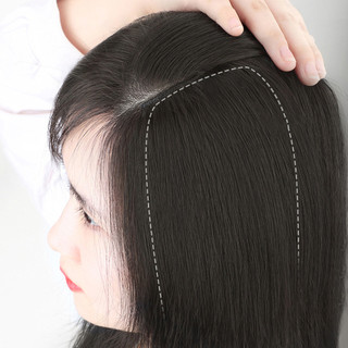 Tóc phím Phồng, kẹp phồng chân tóc, tóc giả - giá 1 chiếc