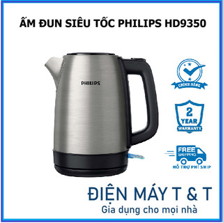 Bình đun siêu tốc Philips HD9350 - Hàng chính hãng