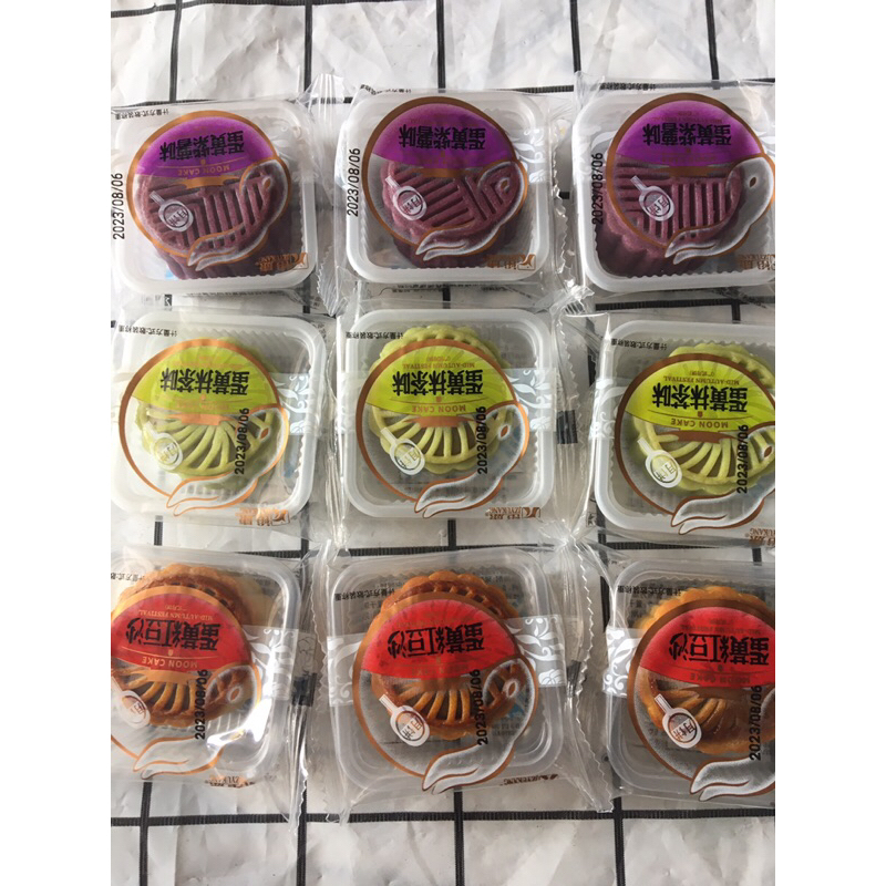 Combo 10 bánh trung thu mini.