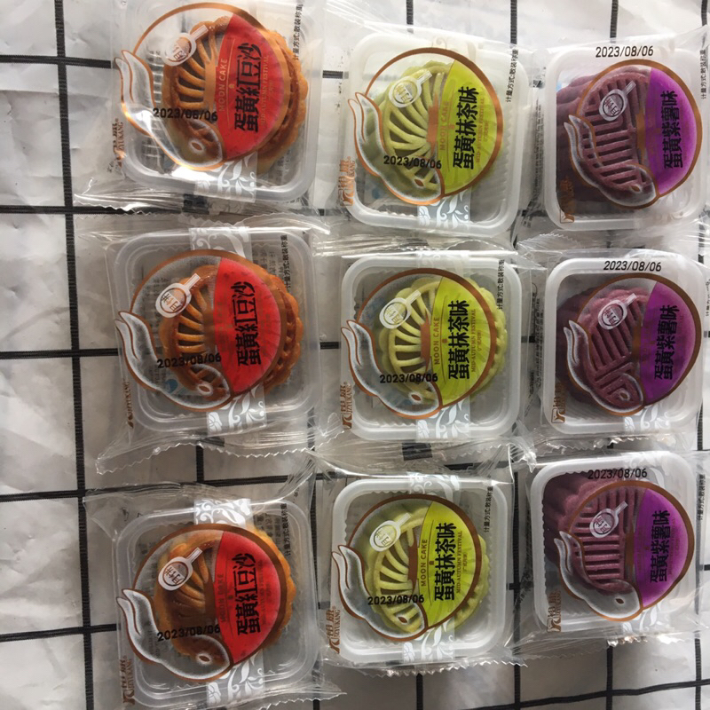 Combo 10 bánh trung thu mini.