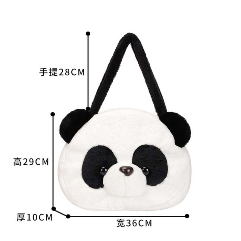 Lacyesbza panda túi xách sang trọng, gấu trúc dung tích lớn, ba lô sang trọng túi đựng dây kéo hoạt hình sóc