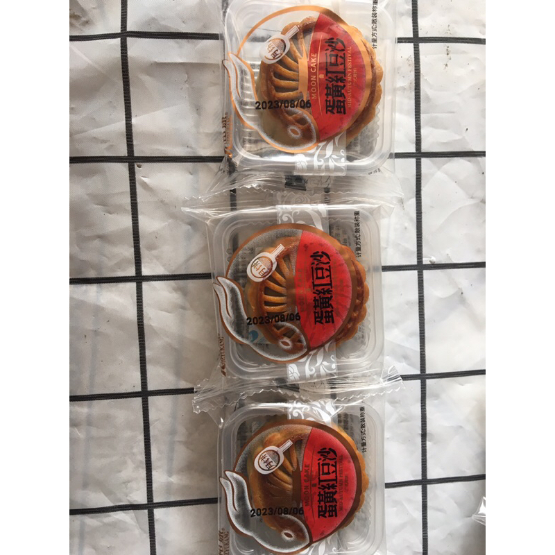 Combo 10 bánh trung thu mini.