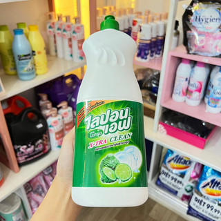 Nước rửa chén Lipon Thái Lan 750ml