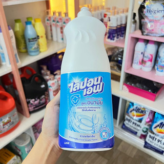 Nước rửa chén Lipon Thái Lan 750ml